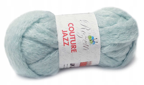 Купить пряжу ROZETTI COUTURE JAZZ цвет 240-14 производства фабрики ROZETTI