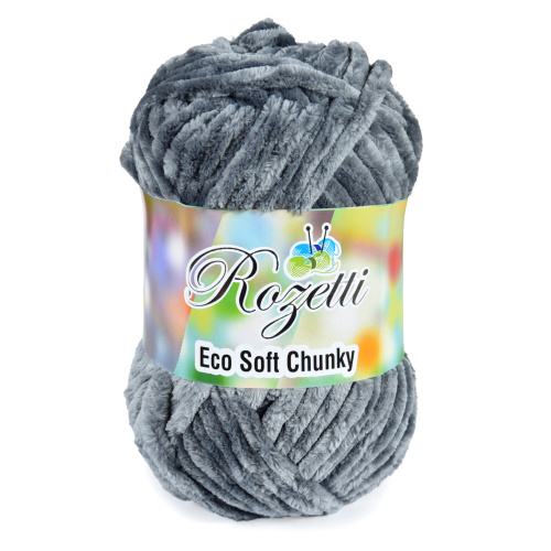 Купить пряжу ROZETTI ECO SOFT цвет 20 производства фабрики ROZETTI