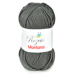 Купить пряжу ROZETTI MONTANA цвет 155-23 производства фабрики ROZETTI
