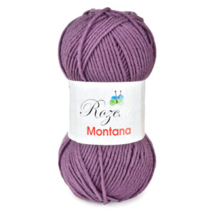 Купить пряжу ROZETTI MONTANA цвет 155-29 производства фабрики ROZETTI