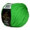 Купить пряжу Сhanté BABY MERINO XL цвет 1014XL производства фабрики Сhanté