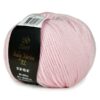 Купить пряжу Сhanté BABY MERINO XL цвет 1023XL производства фабрики Сhanté