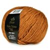 Купить пряжу Сhanté BABY MERINO XL цвет 1035XL производства фабрики Сhanté