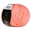Купить пряжу Сhanté BABY MERINO XL цвет 1040XL производства фабрики Сhanté