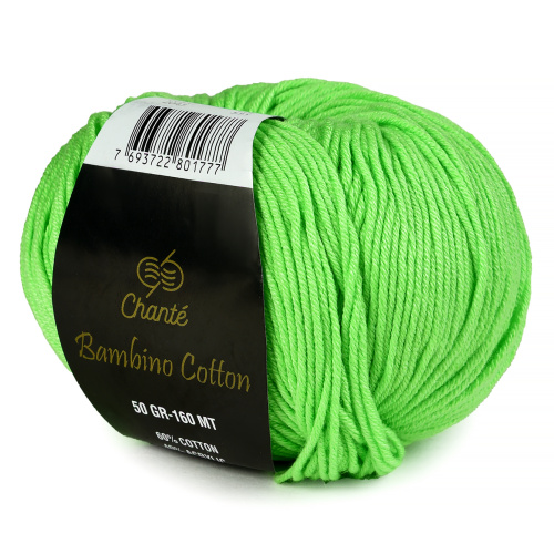 Купить пряжу Сhanté Bambino cotton цвет 2043 производства фабрики Сhanté