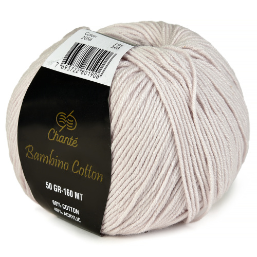 Купить пряжу Сhanté Bambino cotton цвет 2056 производства фабрики Сhanté