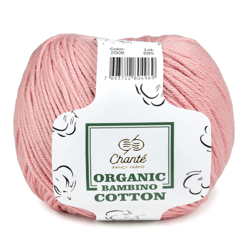 Купить пряжу Сhanté ORGANIC BAMBINO COTTON цвет 2008 производства фабрики Сhanté