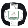 Купить пряжу Сhanté ORGANIC BAMBINO COTTON цвет 2023 производства фабрики Сhanté
