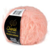 Купить пряжу Сhanté PELLICCIA MERINO цвет 2611 производства фабрики Сhanté