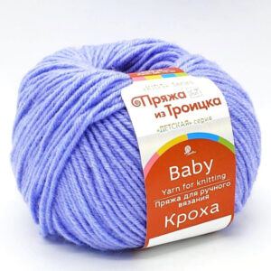 Купить пряжу ТРОИЦКАЯ Кроха цвет 195-Незабудка производства фабрики ТРОИЦКАЯ