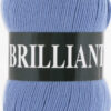 Купить пряжу VITA Brilliant цвет 4986 производства фабрики VITA