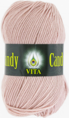 Купить пряжу VITA Candy Vita цвет 2545 производства фабрики VITA