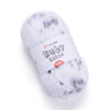 Купить пряжу YARNART BABY COLOR цвет 205 производства фабрики YARNART