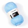 Купить пряжу YARNART BABY цвет 215 производства фабрики YARNART