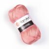 Купить пряжу YARNART BEGONIA цвет 4105 производства фабрики YARNART