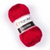 Купить пряжу YARNART BEGONIA цвет 5020 производства фабрики YARNART
