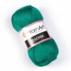 Купить пряжу YARNART BEGONIA цвет 6334 производства фабрики YARNART