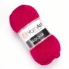 Купить пряжу YARNART BEGONIA цвет 6358 производства фабрики YARNART