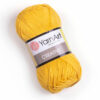 Купить пряжу YARNART CREATIVE цвет 228 производства фабрики YARNART