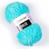 Купить пряжу YARNART DOLCE цвет 746 производства фабрики YARNART