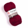 Купить пряжу YARNART IDEAL цвет 238 производства фабрики YARNART