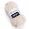 Купить пряжу YARNART JEANS PLUS цвет 05 производства фабрики YARNART