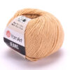 Купить пряжу YARNART Jeans Yarnart цвет 07 производства фабрики YARNART