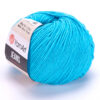 Купить пряжу YARNART Jeans Yarnart цвет 33 производства фабрики YARNART
