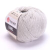 Купить пряжу YARNART Jeans Yarnart цвет 49 производства фабрики YARNART
