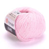 Купить пряжу YARNART Jeans Yarnart цвет 74 производства фабрики YARNART