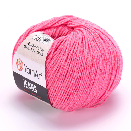 Купить пряжу YARNART Jeans Yarnart цвет 78 производства фабрики YARNART