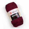 Купить пряжу YARNART MACRAME цвет 145 производства фабрики YARNART