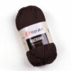 Купить пряжу YARNART MACRAME цвет 157 производства фабрики YARNART