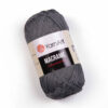 Купить пряжу YARNART MACRAME цвет 159 производства фабрики YARNART