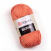Купить пряжу YARNART MACRAME цвет 160 производства фабрики YARNART