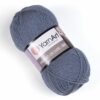 Купить пряжу YARNART MERINO DE LUXE 50 цвет 3864 производства фабрики YARNART