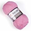 Купить пряжу YARNART MERINO DE LUXE 50 цвет 597 производства фабрики YARNART