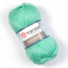 Купить пряжу YARNART SILKY ROYAL цвет 440 производства фабрики YARNART