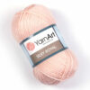 Купить пряжу YARNART SILKY ROYAL цвет 441 производства фабрики YARNART