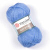 Купить пряжу YARNART SILKY ROYAL цвет 443 производства фабрики YARNART