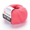 Купить пряжу YARNART SILKY WOOL цвет 332 производства фабрики YARNART