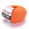 Купить пряжу YARNART SILKY WOOL цвет 338 производства фабрики YARNART