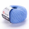 Купить пряжу YARNART SILKY WOOL цвет 343 производства фабрики YARNART