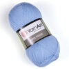 Купить пряжу YARNART SUPER PERLEE цвет 215 производства фабрики YARNART