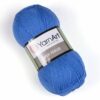 Купить пряжу YARNART SUPER PERLEE цвет 224 производства фабрики YARNART