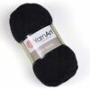Купить пряжу YARNART SUPER PERLEE цвет 241 производства фабрики YARNART