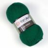Купить пряжу YARNART SUPER PERLEE цвет 846 производства фабрики YARNART