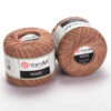 Купить пряжу YARNART VIOLET цвет 0015 производства фабрики YARNART