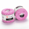 Купить пряжу YARNART VIOLET цвет 319 производства фабрики YARNART