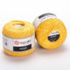 Купить пряжу YARNART VIOLET цвет 4653 производства фабрики YARNART